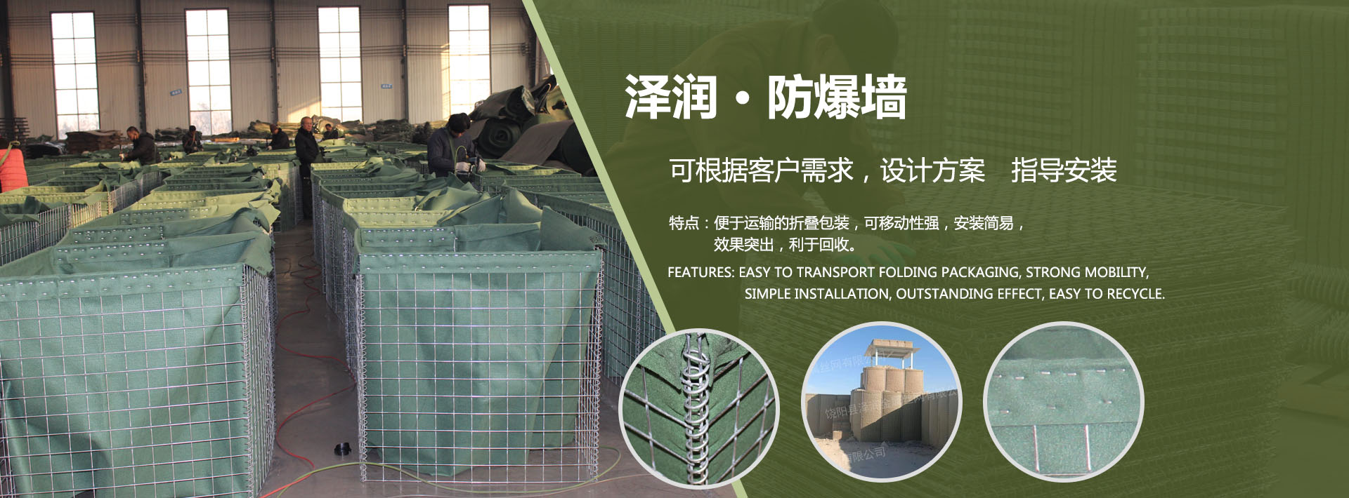 無(wú)味再生膠